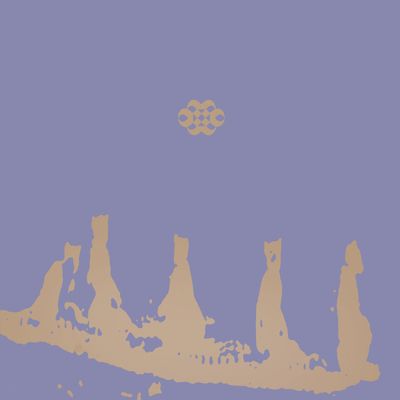 Bardo Pond -- Volume 6 LP cream