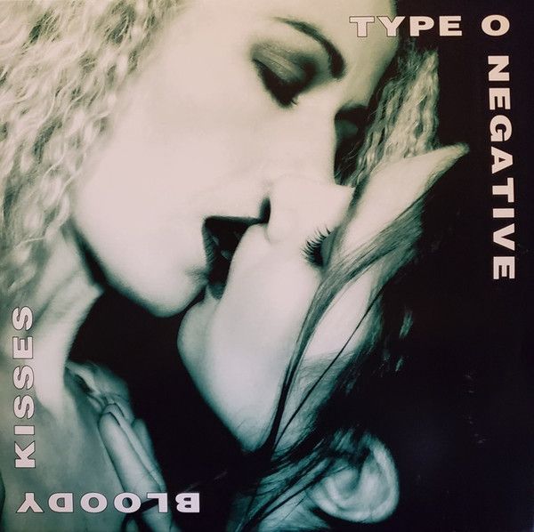 Type O Negative – Bloody Kisses LP suspended