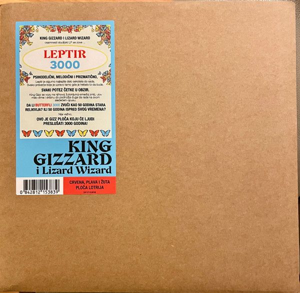 King Gizzard And The Lizard Wizard – Leptir 3000 LP red