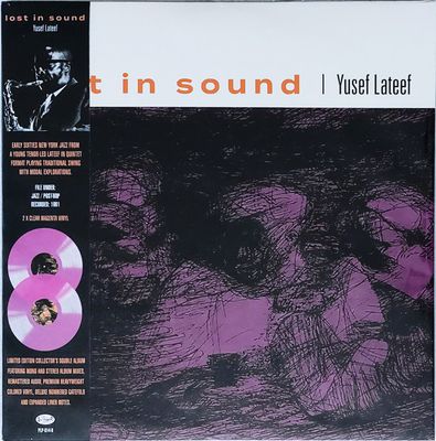 Yusef Lateef – Lost In Sound LP magenta