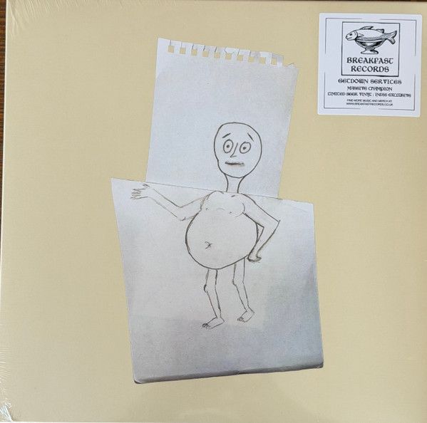 Getdown Services – Massive Champion LP beer