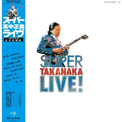 Masayoshi Takanaka -- Super Takanaka Live! LP