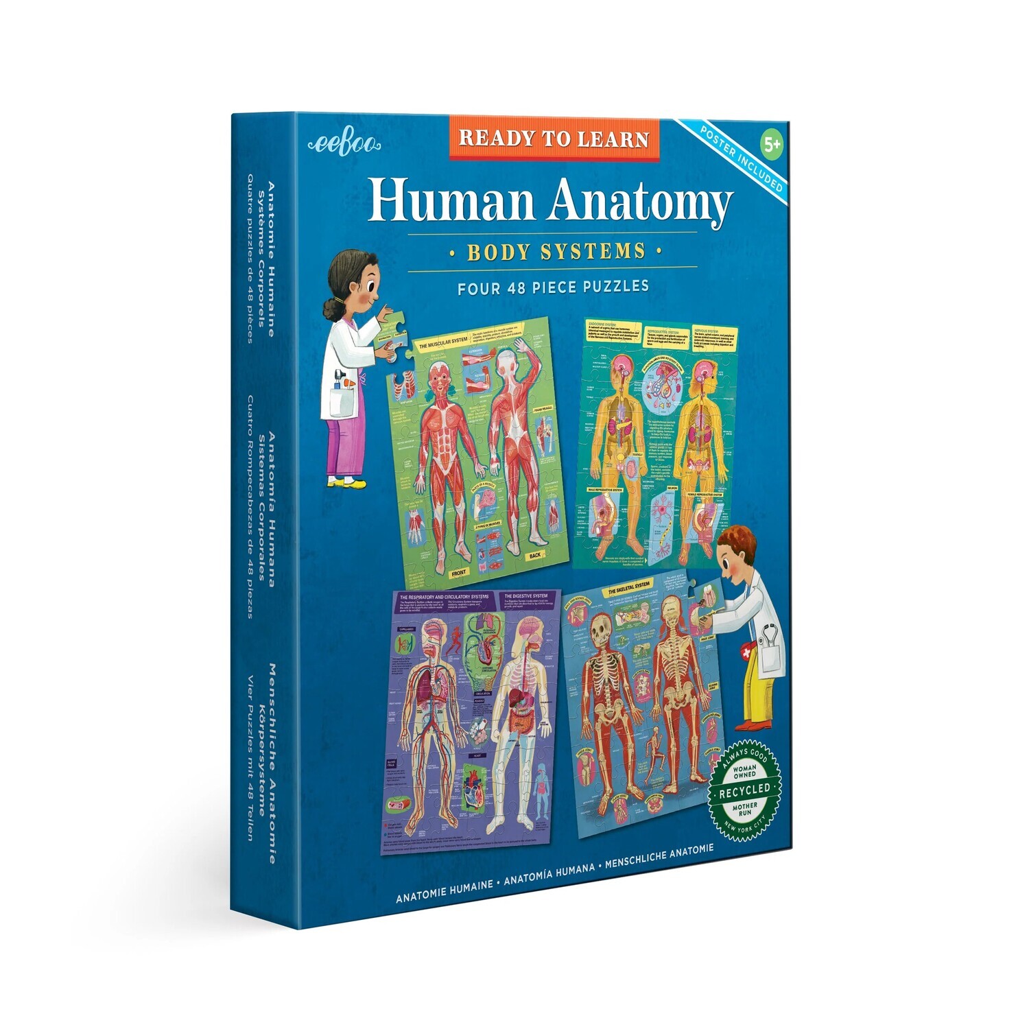 Ready to Learn - Human Anatomy 4-Puzzle 48 Piece Set