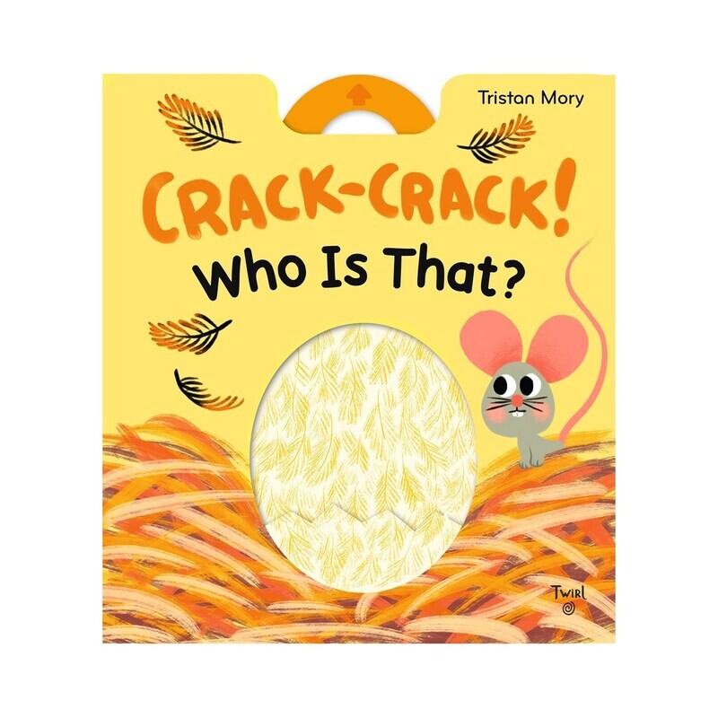 Crack Crack Who Is That