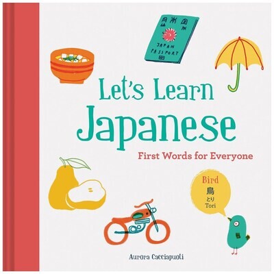 Let&#39;s Learn Japanese
