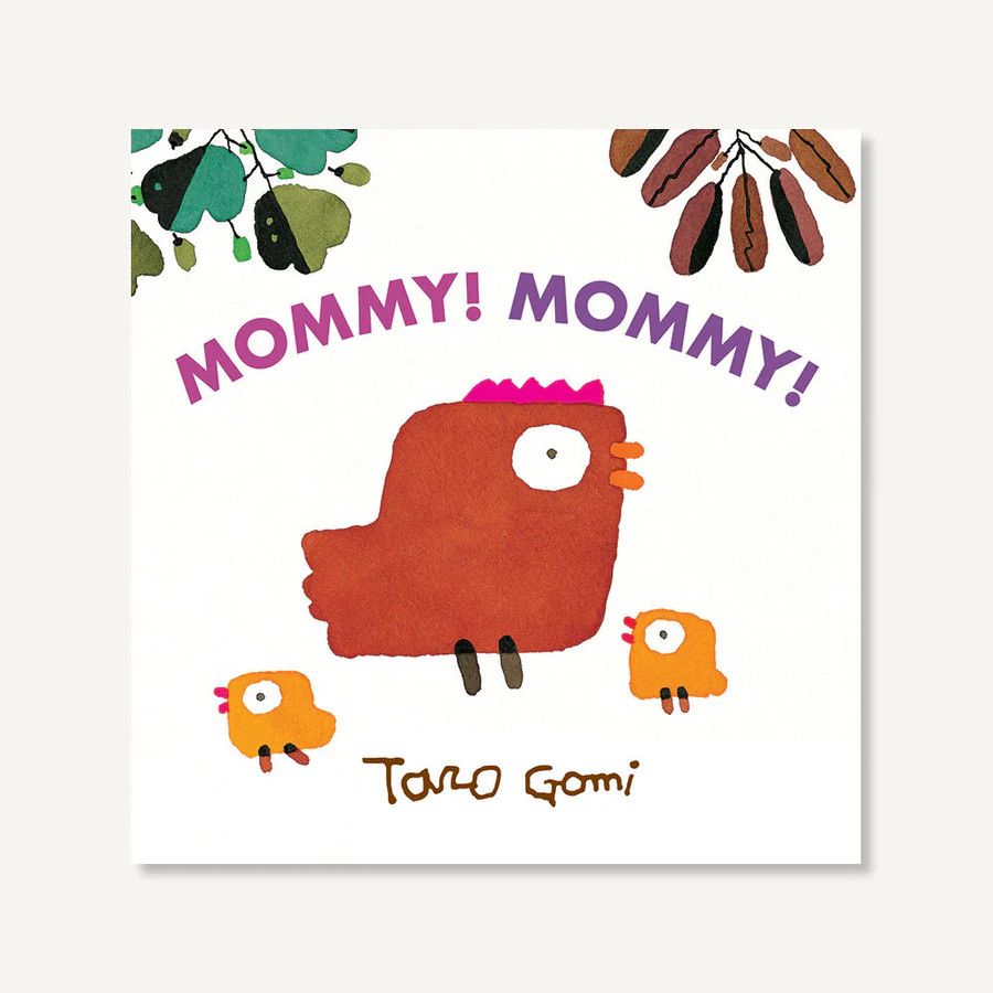 Mommy! Mommy! Board Book