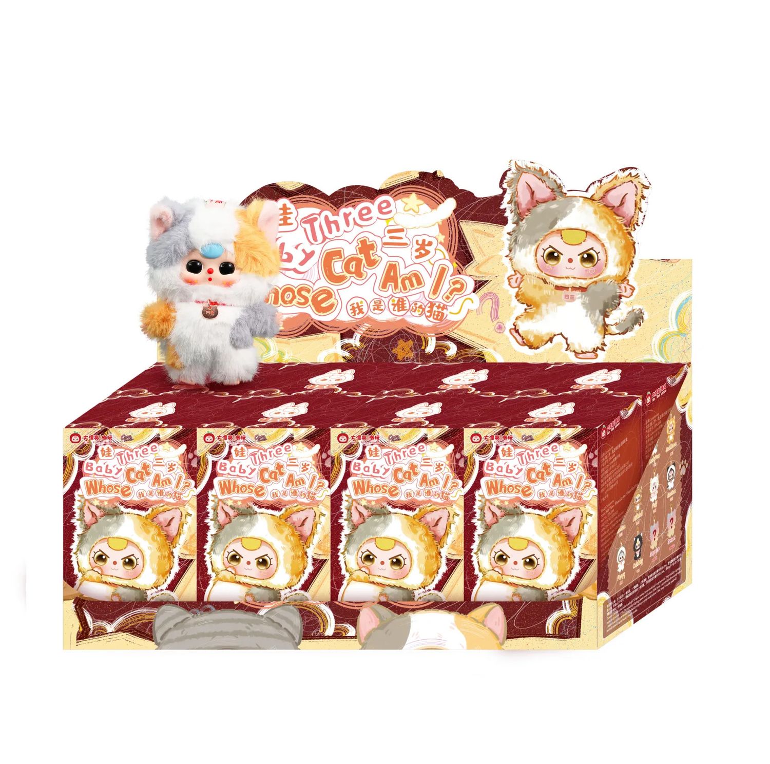 Baby Three Whose Cat am I? Plush Blind Box