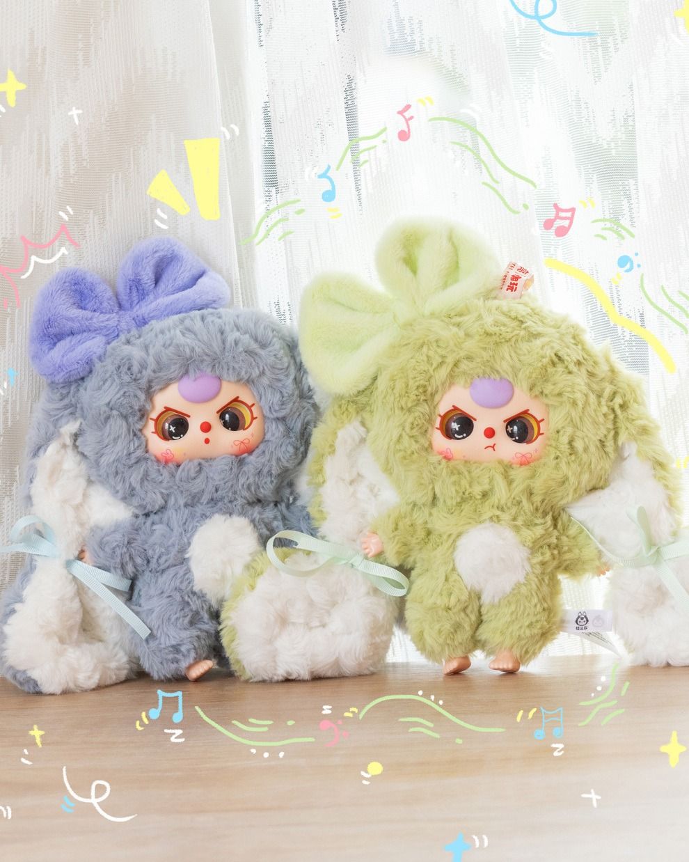 Baby Three Bunny Return Plush Blind Box