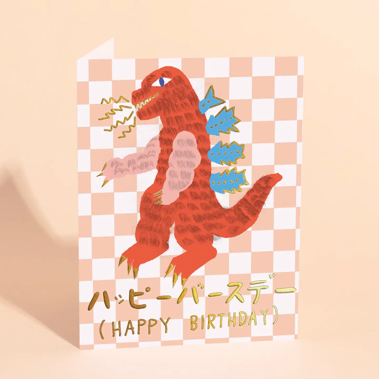 Kaiju Birthday Card