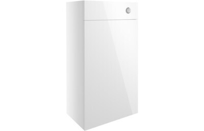 Elsie 500mm WC Unit - White Gloss