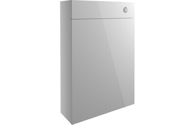 Elsie 600mm Slim WC Unit - Light Grey Gloss