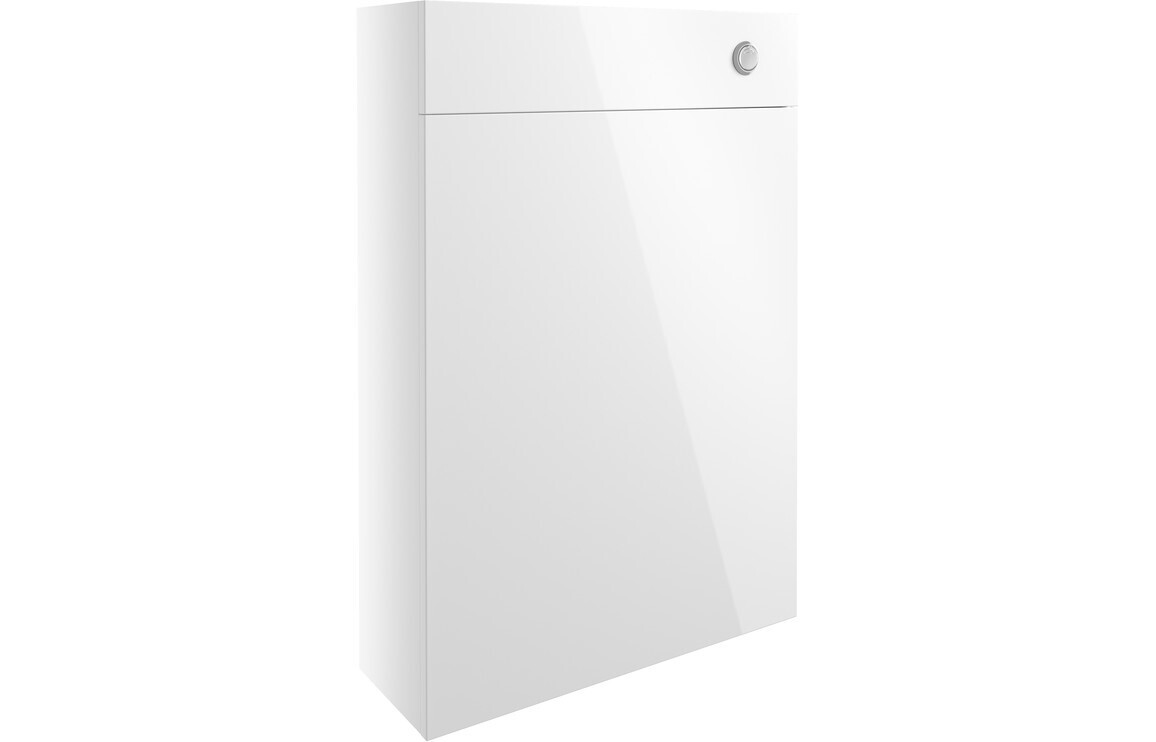 Elsie 600mm Slim WC Unit - White Gloss