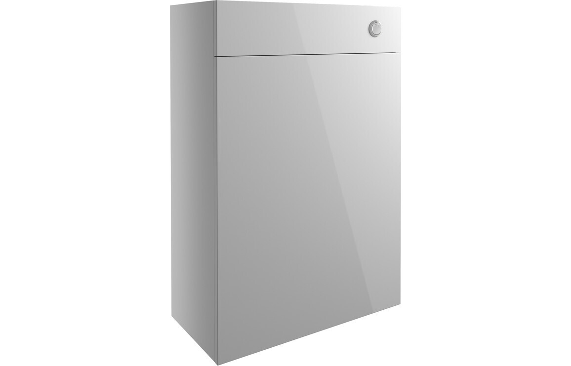 Elsie 600mm WC Unit - Light Grey Gloss