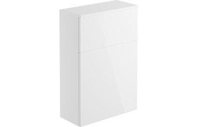 Serena 600mm Floor Standing WC Unit - White Gloss