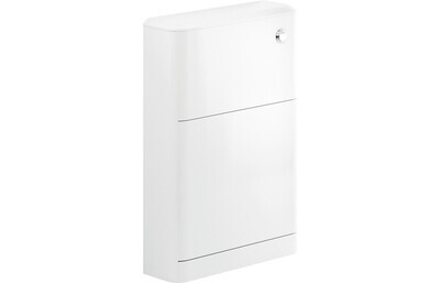 Clara 550mm Floor Standing WC Unit - White Gloss