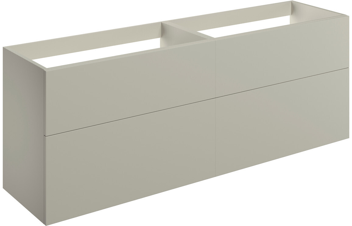 Lilly Mae 1180mm Wall Hung 4 Drawer Basin Unit (No Top) - Matt Latte