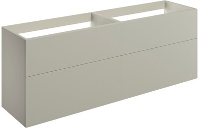 Lilly Mae 1180mm Wall Hung 4 Drawer Basin Unit (No Top) - Matt Latte
