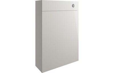 Sienna 600mm Slim WC Unit - Pearl Grey Gloss