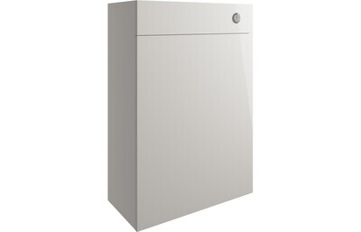 Sienna 600mm WC Unit - Pearl Grey Gloss Sienna 600mm WC Unit - Pearl Grey Gloss