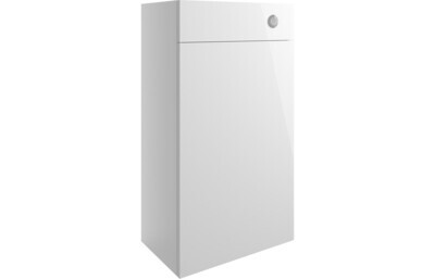 Sienna 500mm WC Unit - White Gloss