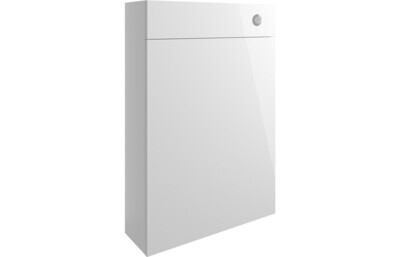 Sienna 600mm Slim WC Unit - White Gloss