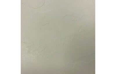 High Pressure Laminate Worktop (1820x330x12mm) - White Slate High Pressure Laminate Worktop (1820x330x12mm) - White Slate