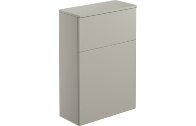 Tenby 600mm Floor Standing WC Unit - Latte