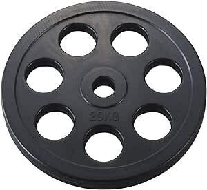 Athlevar Rubber Coated Barbell Plate