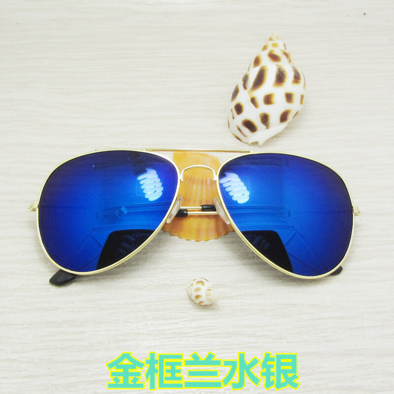 2022 New Sunglasses Net Red Same Style Gm Sunglasses Female Fashion Trendsetter Popular Style Sunglasses Factory Direct Sales