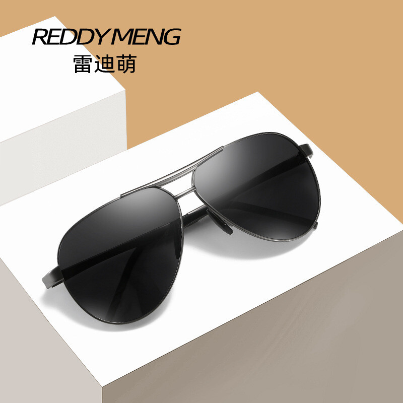 Outdoor Fishing Driving Mirror Metal Polarized Sunglasses Men&#39;s Anti-ultraviolet Classic Aviator Sunglasses