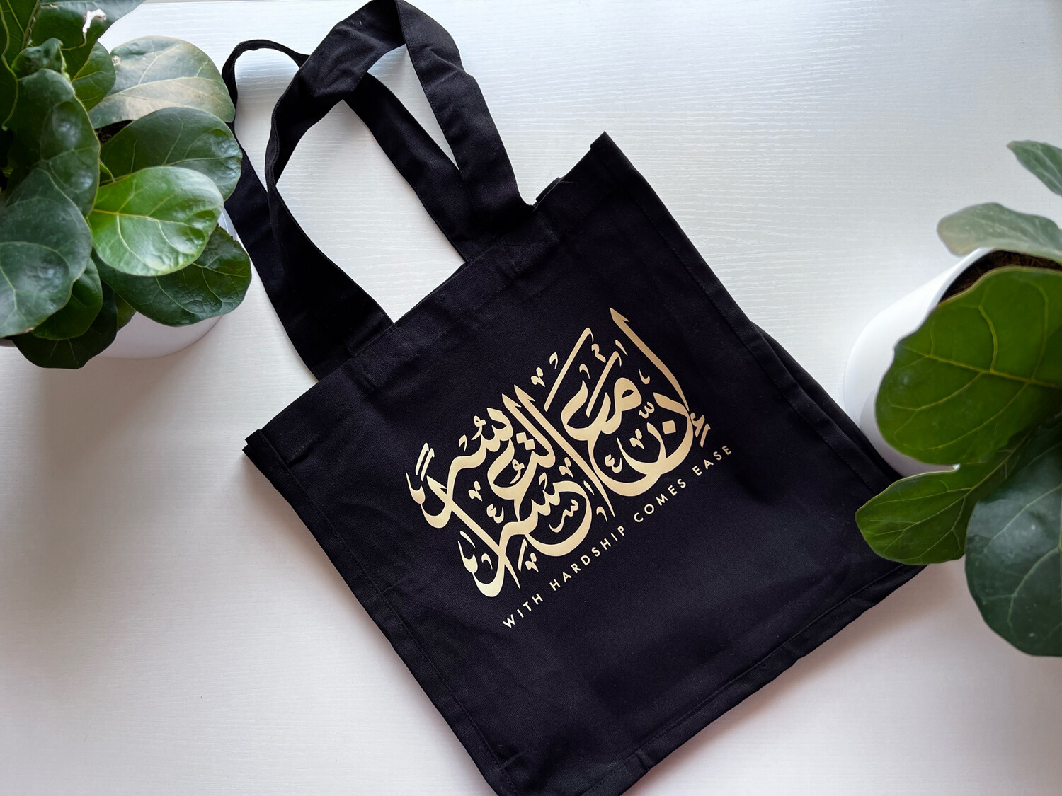 Black Tote &amp; Quote With Zipper