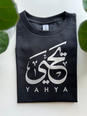 T-shirts