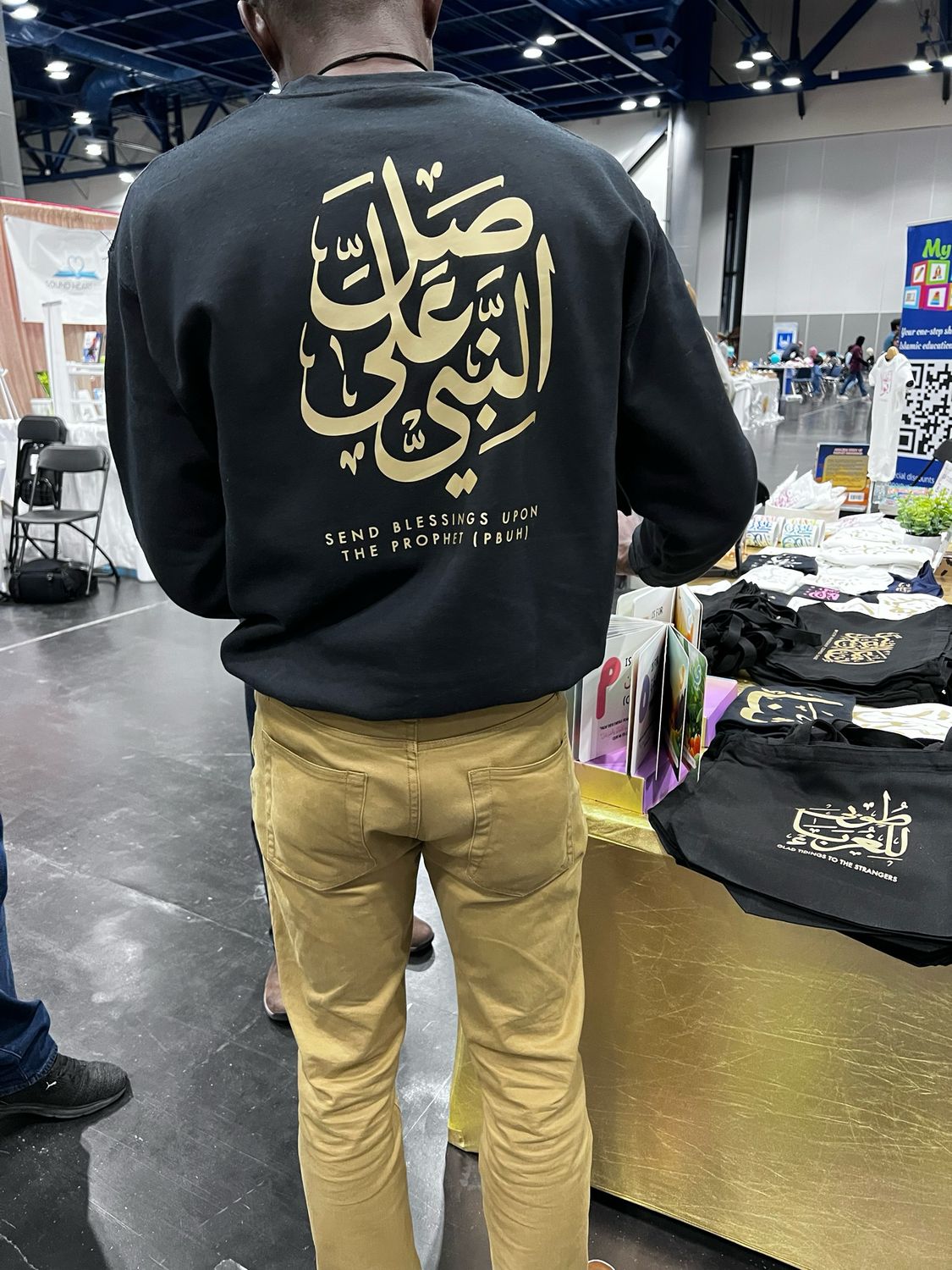 Send Blessing Upon Prophet Sweatshirt