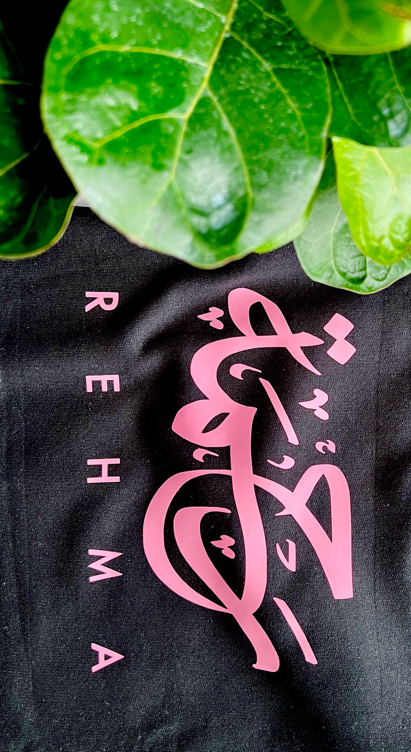 Toddler/Children’s Long Sleeve Tshirt