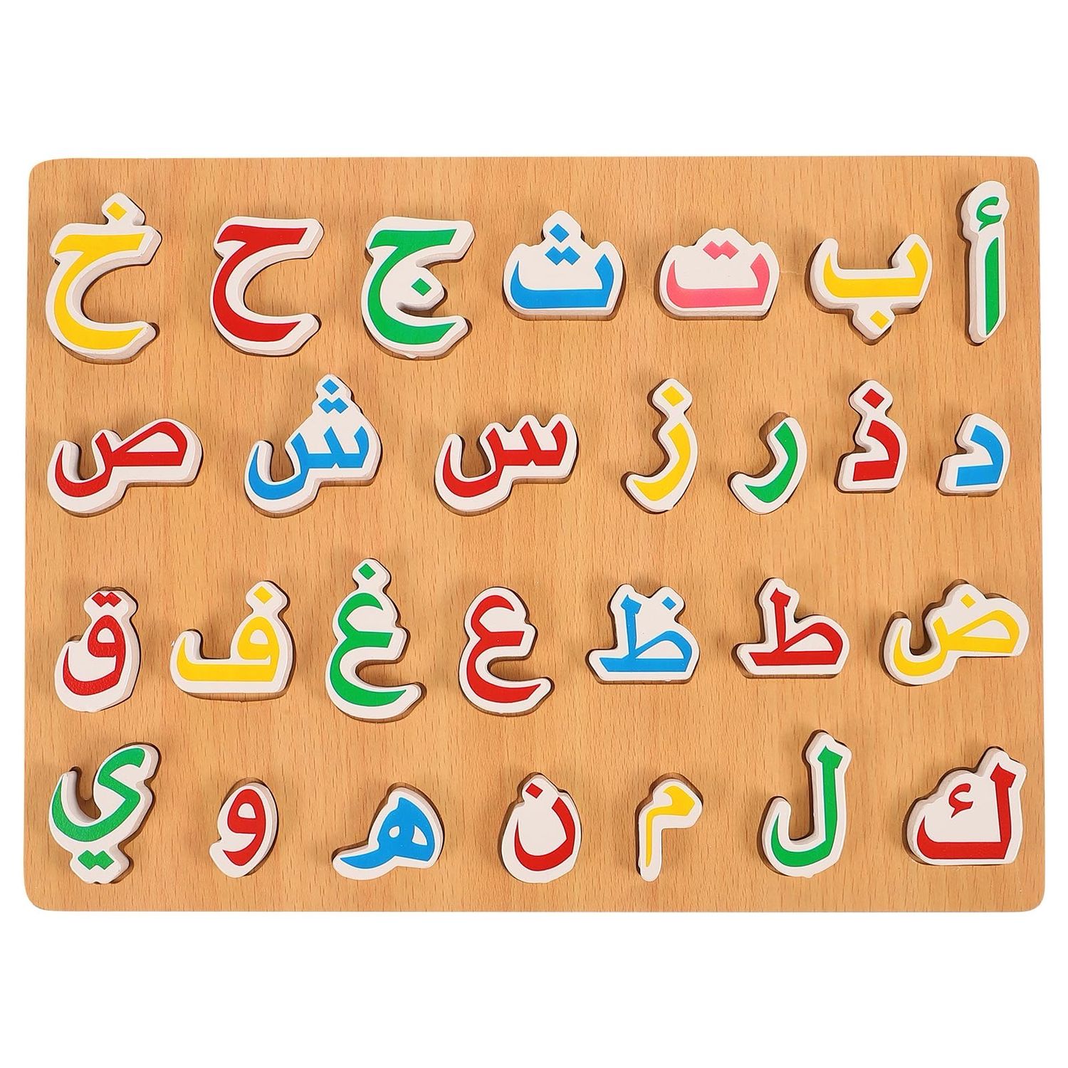 Arabic Montessori Alphabet Puzzle