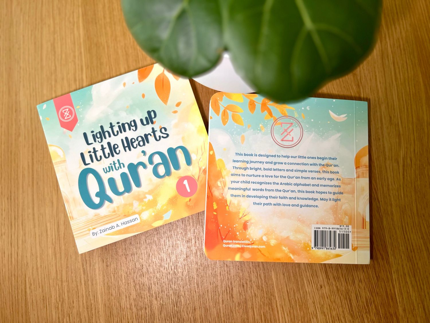 Lighting Up Little Hearts with Qur’an - Book 1 &amp; 2