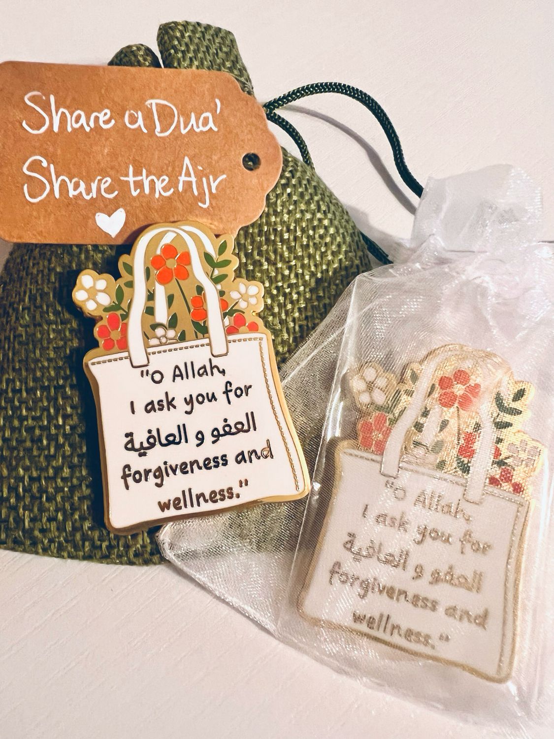 Giftable Dua’ Magnets