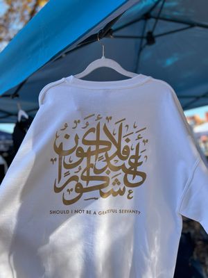 Grateful Servant Sweatshirt