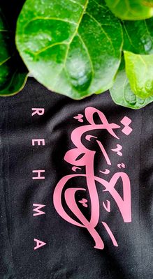 Toddler/Children’s Long Sleeve Tshirt