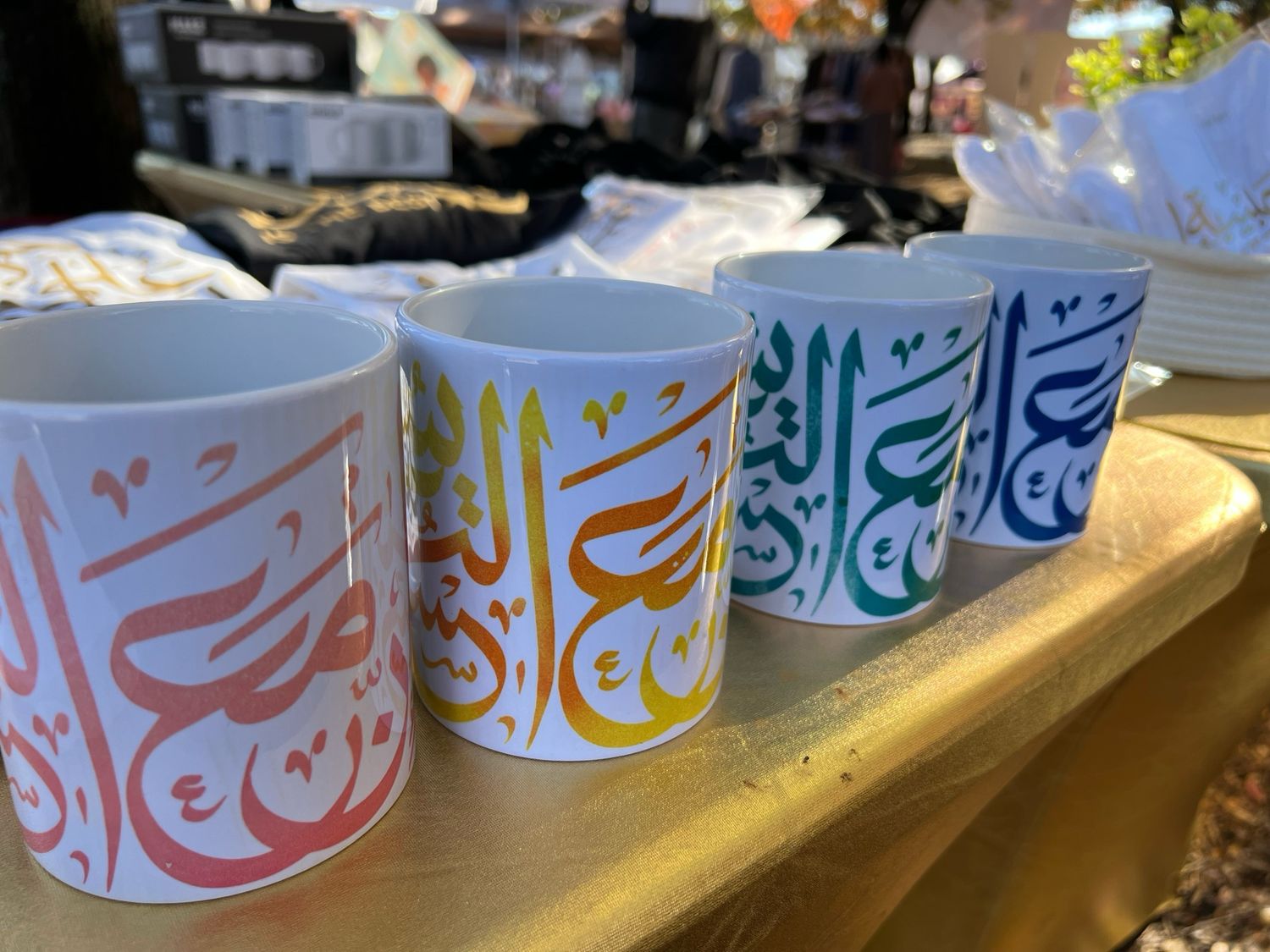 With Hardship comes Ease Mugs