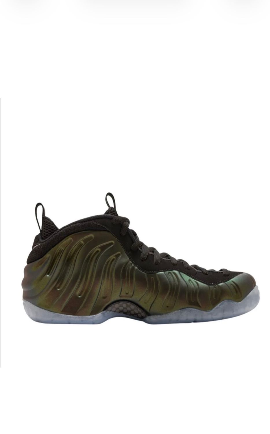 Nike Air Foamposite One “Pine Green”