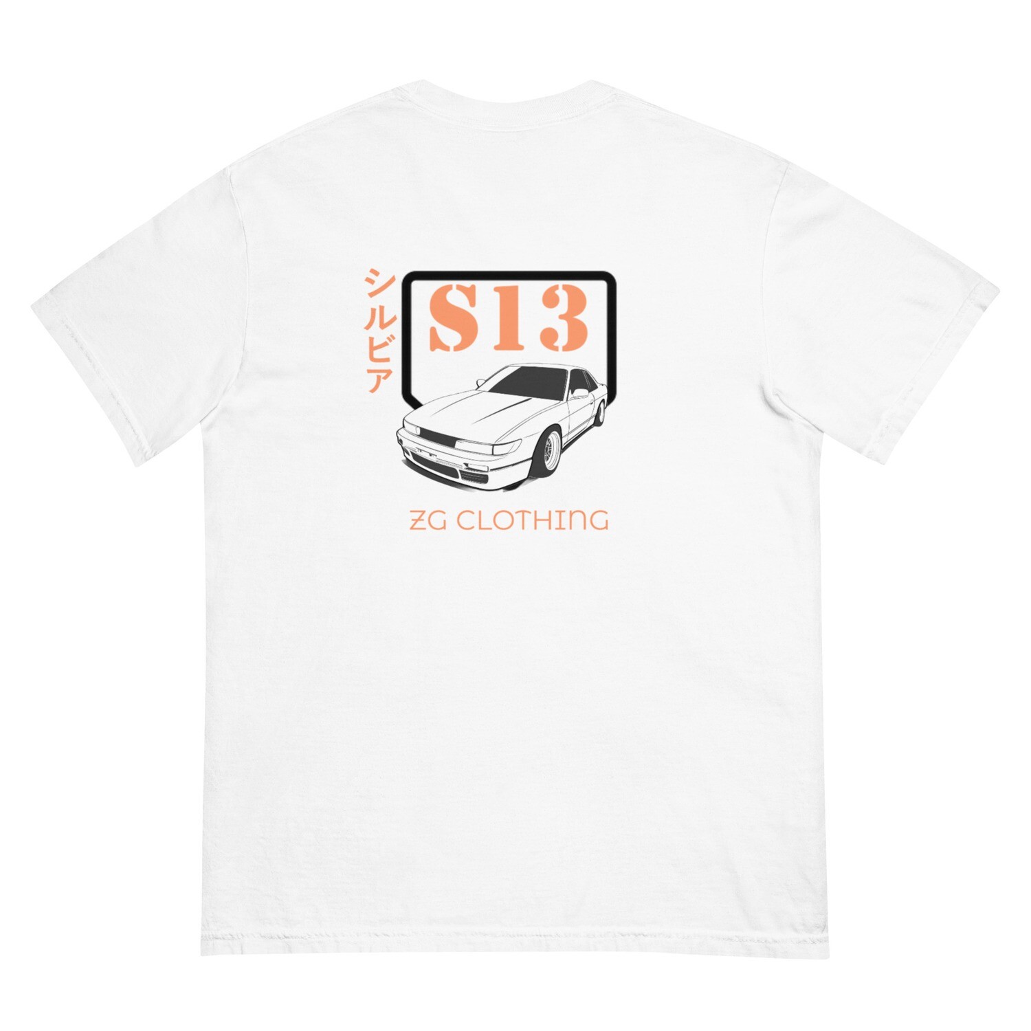 Nissan S13 T-Shirt