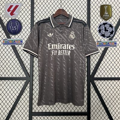 Real Madrid 2024/2025 third kit