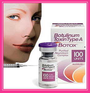 Botox เยอรมัน