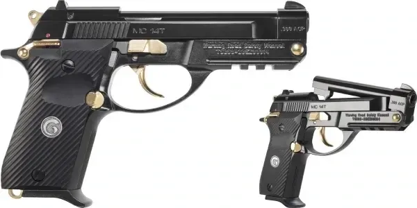 EAA GIRSAN MC14 BLACK & GOLD 380 AUTO 4.25'' 13-RD SEMI-AUTO PISTOL