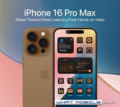 Apple iPhone 16 Pro Max 256Gb Dessert Gold Titanium