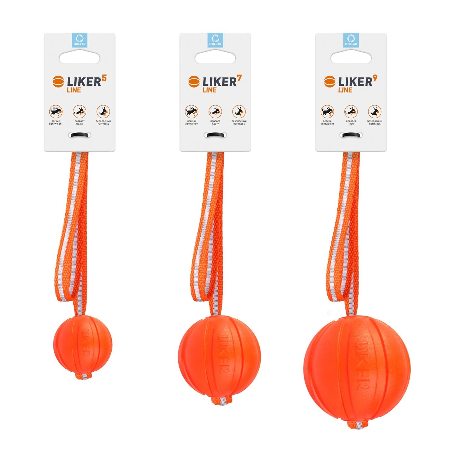 Liker Ball Line