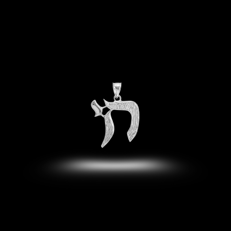 Yah&#39;Khai Pendant