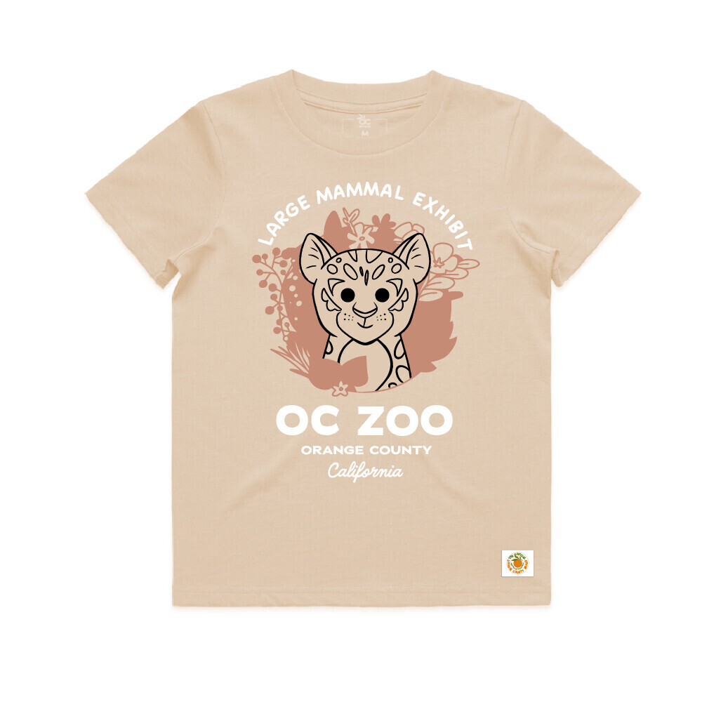 Mammal Exhibit Tee - Youth