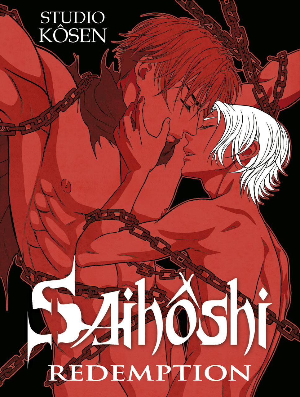 Saihoshi Redemption (ebook)